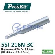 Pro'sKit 5SI-216N-3C Replacement Tip For SS-206C/ SS-207C/ SS-989C / SI-130 Series Iron