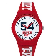 Superdry Urban Track and Field Watch
