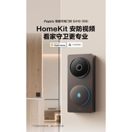 The Aqara G410 smart video doorbell has been integrated with HomeKit for camera and electronic cat-e