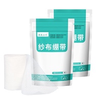 Medical Gauze Bandage Gauze Roll Wound Wrap Gauze 1 Roll Per Pack260425