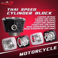 Motorcycle Cylinder Block Set Cg250 Cg200 Pinoy 125 Pinoy 150 Vega Fi Xr200 Rusi Sigma 250 / 200