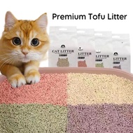 RSS_ Premium Super Clumping Cat Litter Tofu Cat Litter Sand Pasir Kucing Wangi Tofu Litter Cat Toile