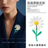 Kerongsang Gaya G-Dragon untuk Wanita Mewah Mewah Bunga Matahari Daisy Kerongsang Sut Sweater Pin Ak