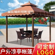S-T💓Five Nanling Rome Tent Umbrella Courtyard Car Outdoor Four-Leg Pavilion Advertising Activity Stall Outdoor Awning Ca