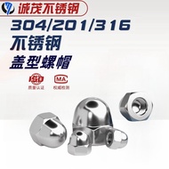 Stainless Steel304201Type gb923 Nut Type m3m4m5m6m8m10m12 Cap Nut Cap 316 KQ8U