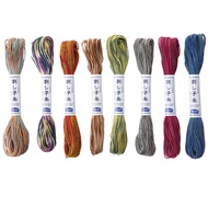 Olympus Sashiko Thread 20mt - Part B