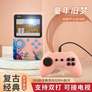 G5 Colorful Macaron Handheld Game Console Children Students Nostalgic Toys Retro Mini 500 in 1 Conso