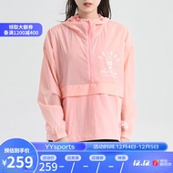 Adidas阿迪达斯女装 新款PANDA ANORAK防风衣透气外套夹克GL5630 GL5631 L