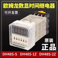 Omron Digital Display Time Relay DH48S-1Z Cycle Controller DH48S-2Z DH48S-S DH48S