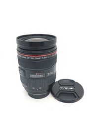 Canon 28-70mm F2.8