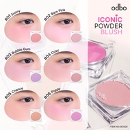 odbo iconic powder blush OD1325 บลัชออนเนื้อฝุ่น พิกเมนต์แน่น พวงแก้มสวยระเรื่อเป็นธรรมชาติ