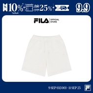 FILA กางเกงขาสั้นผู้ชาย HYPE รุ่น SHP250607M - สีครีม
