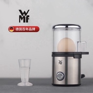 German WMF Fortenbao egg cooker machine 1 mini small household artifact stainless steel new model brand new genuine