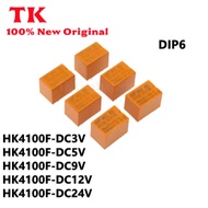5PCS New Original HK4100F HK4100F-DC3V HK4100F-DC5V HK4100F-DC9V HK4100F-DC12V HK4100F-DC24V -SHG Re
