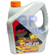 BHP GEAR OIL 140EP (Manual Gear) SAE140EP AP1 GL-4 (4 LITTLE)
