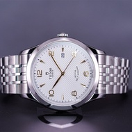 Tudor Watch 1926 Series Men's Watch M91550-0011 Automatic Mechanical Men's Watch 39mm Swiss