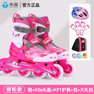 Mickey Adjustable Inline Skates สำหรับเด็กผู้ชายและเด็กผู้หญิง รองเท้าพักเท้าแบบพื้นแบนสำหรับเล่นสเก