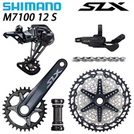 SHIMANO SHIMANO SLX M7100 Kit 12 Speed 24 Speed 1 * 12 2 * 12 Large Set Medium Set Brake Chainring