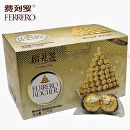 T2 Ferry.Luo Chocolate Gift Box T96 Pieces Hazelnut Wafer Chocolate Jinsha Snacks Wedding Candy Bulk