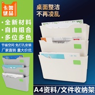 A4 File Storage Rack Multifunctional Data Rack 4S Store Kanban Rack Promotional Magazine Rack Wall F