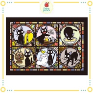 208 Piece Jigsaw Puzzle Kiki's Delivery Service Jiji's Town News Art Crystal Jigsaw Puzzle (18.2x25.