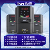 Inquiry Inquiry Inquiry Inquiry Invitation Inverter GD200A-2R2G-4 2.2KW 380V