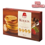 赤之帽子 - 日本 紅帽子 鬆脆窩夫餅 夾心餅乾 4種什錦口味 32枚家庭裝 禮盒裝 (平行進口)(新舊包裝隨機發貨)