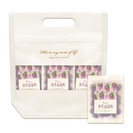 【菓青市集】菓香無籽葡萄乾-隨身點心袋