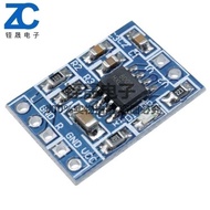 Audio Module HXJ8002 Mini Power Amplifier Module Audio Amplifier Module Power Amplifier Board diy