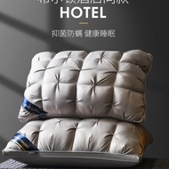 Star Hotel Same Style Down Velvet Neck Pillow Adult Non-Collapse Bread Pillow Ready stock6.22