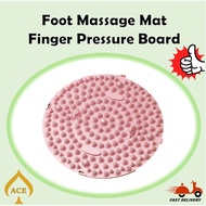 Foot Massage Mat 55CM Reflexology Foot Massage Reflexology Silicone Foot Massage