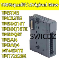 100% New Original TM3DQ16T TM3AI4 TM3AQ4 TM3TM3 TM3DQ8T TM172E28R TM3DQ16TK  TMCR2TI2  MT4434TE