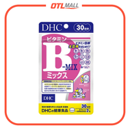 DHC - 維他命B雜補充食品 60粒 (30日份)【平行進口產品】保持活力 抗疲勞 減壓 維他命 增強能量 抗疲勞 減壓