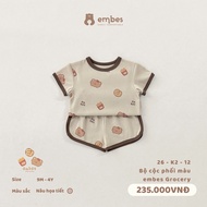 EMBES - embes Grocery color-coordinated shorts set - 26-K2-12 - Brown pattern - 9-12M - SS26.T4B