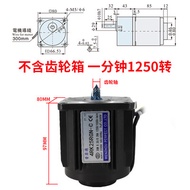 Penghantaran Percuma 25W 220V Motor Pengurangan Kelajuan Laras 4RK25GN-C AC Hadapan dan Motor Gear S