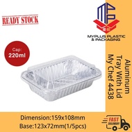 Aluminium Foil Tray With Lid 4438 Food Container/ Baking Tray / Buffet Catering Food Tray/ Partyware