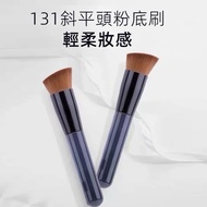 Taiwan Taiwan Ready Stock Super Recommended💕131 Foundation Brush Oblique Flat Brush Portable Loose P