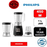 PHILIPS Daily Collection Plastic Jar Blender With 2x Jars + 1x Mill (450W/1.0L) HR2059/90