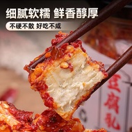 Sichuan Bean Curd Mold Bean Curd Spicy Spicy Spicy Bean Curd Fermented Bean Curd Bibimbap Mixed Nood