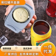 Can Opener Beer Bottle Opener Can Opener Multifunctional Can Opener Can Opener Portable Bottle Opene