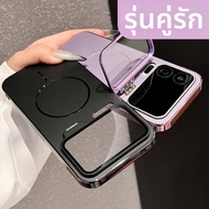 DAIMANG | เคสโทรศัพท์ Xiaomi 17 / Xiaomi 17 Ultra / Xiaomi 17 Pro / Xiaomi 17 Pro Max ป้องกันการตก