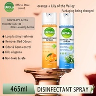 Urolu Antibacterial Disinfectant Spray Orange 465ml – kill Flu and Covid-19 virus, Instant Fresh Air