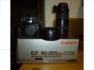 CANON EF 80~200mm F/2.8L 懸日最佳鏡頭，小黑鏡頭(瑩石鏡片)鏡頭中的鏡頭