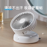 EDON EDON Desktop Electric Fan Office Small mini Student Desk Fan Wireless Long Battery Life Portabl