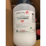 Borax_Na2B4O7.10H2O_Sodium/Disodium tetraborate decahydrate_(500g)