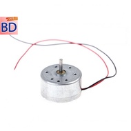 DC Motor 300 1.5V-5V