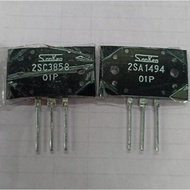 a 1494 - C 3858 1 SET