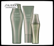 SHISEIDO Sublimic FUENTE FORTE Set For Dry Scalp