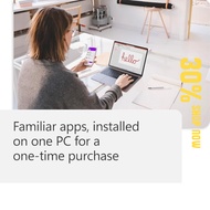 office home business 2019