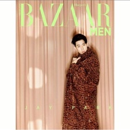 ** Bazaar Men Thailand Sep No.36 (Cover Jay Park) Jaypark